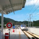 신경주역 이미지