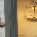 고산 한의원 이미지