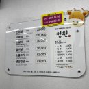 안동갈비식육식당 이미지