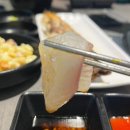 보성종합반찬전문점 | 경안동 맛집 회 전문점 팔팔종합어시장 추천사시미 후기