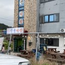 장군짜장 | 간절곶 중식 맛집 장군짜장 탕짜짬 세트 솔직후기