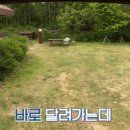 엄마집민박 이미지