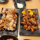 1일족발