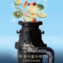 전주자동차검사소 이미지