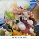 백운수산 - 부평구 경원대로 1240 | 백운수산