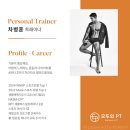 부평엠씨티 이미지