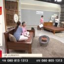 동서의료기 이미지