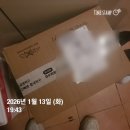 쿠팡포스 | 나이키 된장구녕포스 쿠팡 로켓직구 상하이 후기 리뷰 (에어포스 된장포스)