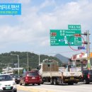 금대리민박 | [클럽아이] 와이프와 떠난 가평 웨이크보드 여행 - 초보자 강습편