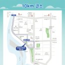 호림강변공원 이미지