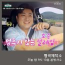 낭만제작소 이미지