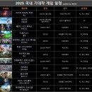 맨인블록주식회사 이미지