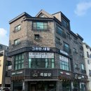 족발꾼 평택용죽점 | 용죽네일 그리던, 네일 풋풋한리쌤 여름맞이 네일원컬러 후기!