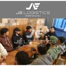 준은로지스틱스 이미지