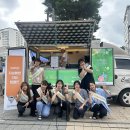 복지다방