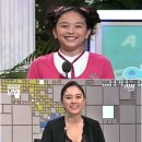 숙녀코너 이미지