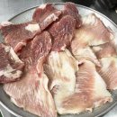 특수고기 | [천호 강동 맛집] 천호고깃집 강동맛집 천호 모소리 돼지고기 특수부위 솔직후기