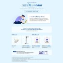 자이스비전센터안경원 이미지