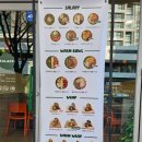 샐러디대구신매역점
