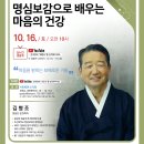 주간행사계획(10.11.~10.17.) 이미지