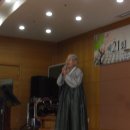 대불노인복지회관 이미지