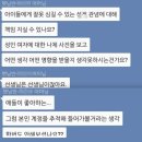나라유치원 - 창원시 성산구 | 나라유치원