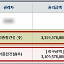우석정밀 이미지