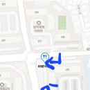 88분식상회