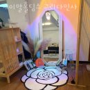 케이알홀딩스