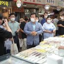 여름의원 이미지