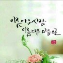 신나는 퓨전장구 이미지