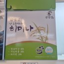 읍내리 - 우 이미지