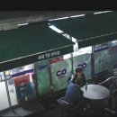 세븐일레븐 밤섬자이 행복점 이미지