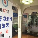 프로카센터 이미지