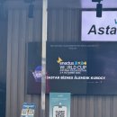 [대학생활] 인액터스 WC 후기_인건(테크)