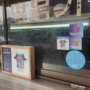 상봉떡볶기 이미지