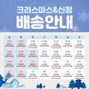 신정에프씨