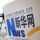 시민전자 이미지