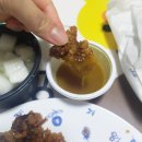 코닭치킨 이미지