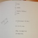 다촌식당 이미지