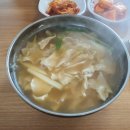 비당국수 이미지