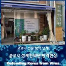 성제한의원 이미지