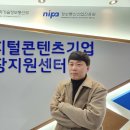 언리얼컴퍼니