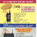 뉴정보통신 이미지