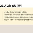 마녀기획