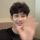 김수현 버블 라이브 했는데 이 머리가 천연이래 이미지