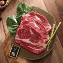 미소한우 이미지