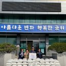 성화경로당 이미지