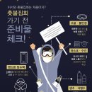 첨 이미지