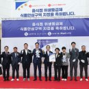 아울렛마트 이미지